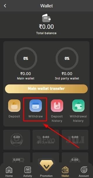 Choose withdraw option from wallet