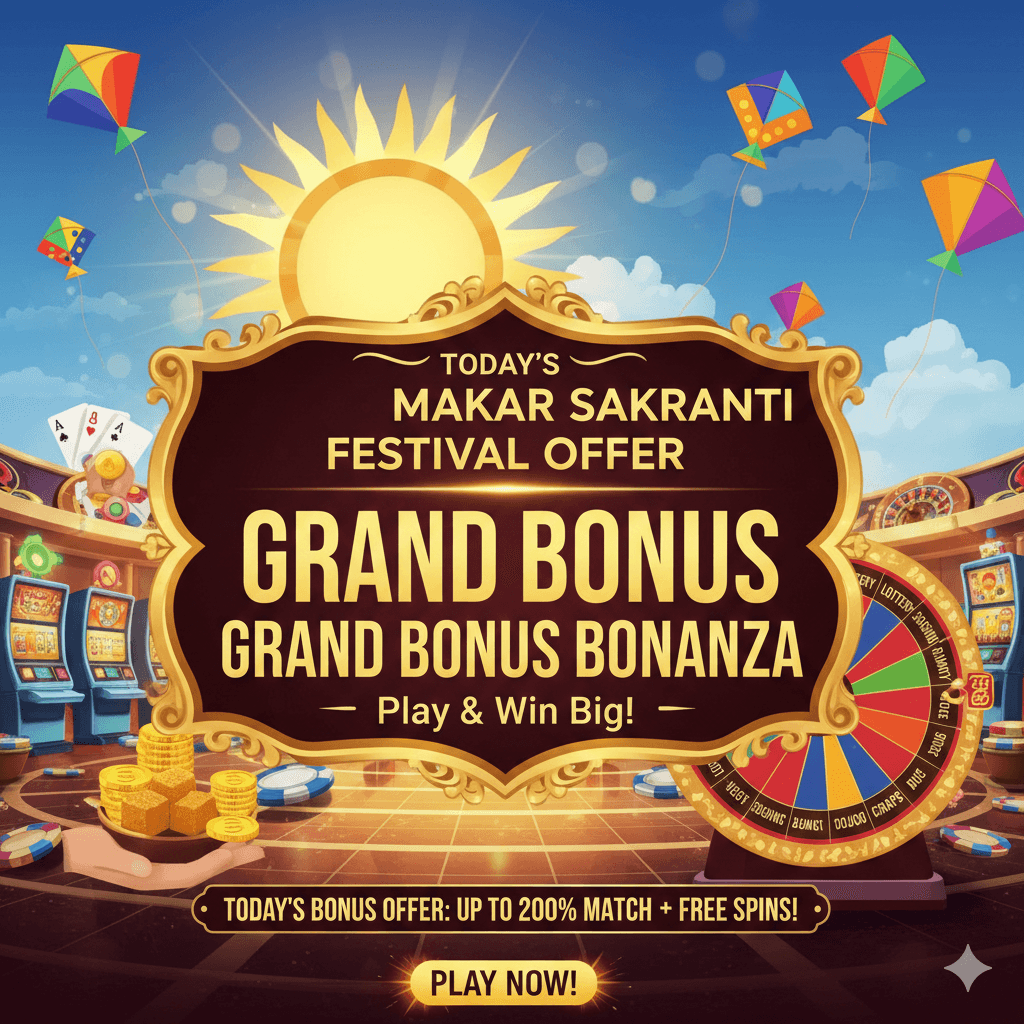 BDG Game Today's Makar Sankranti Festival Offer – Grand Bonus Bonanza!