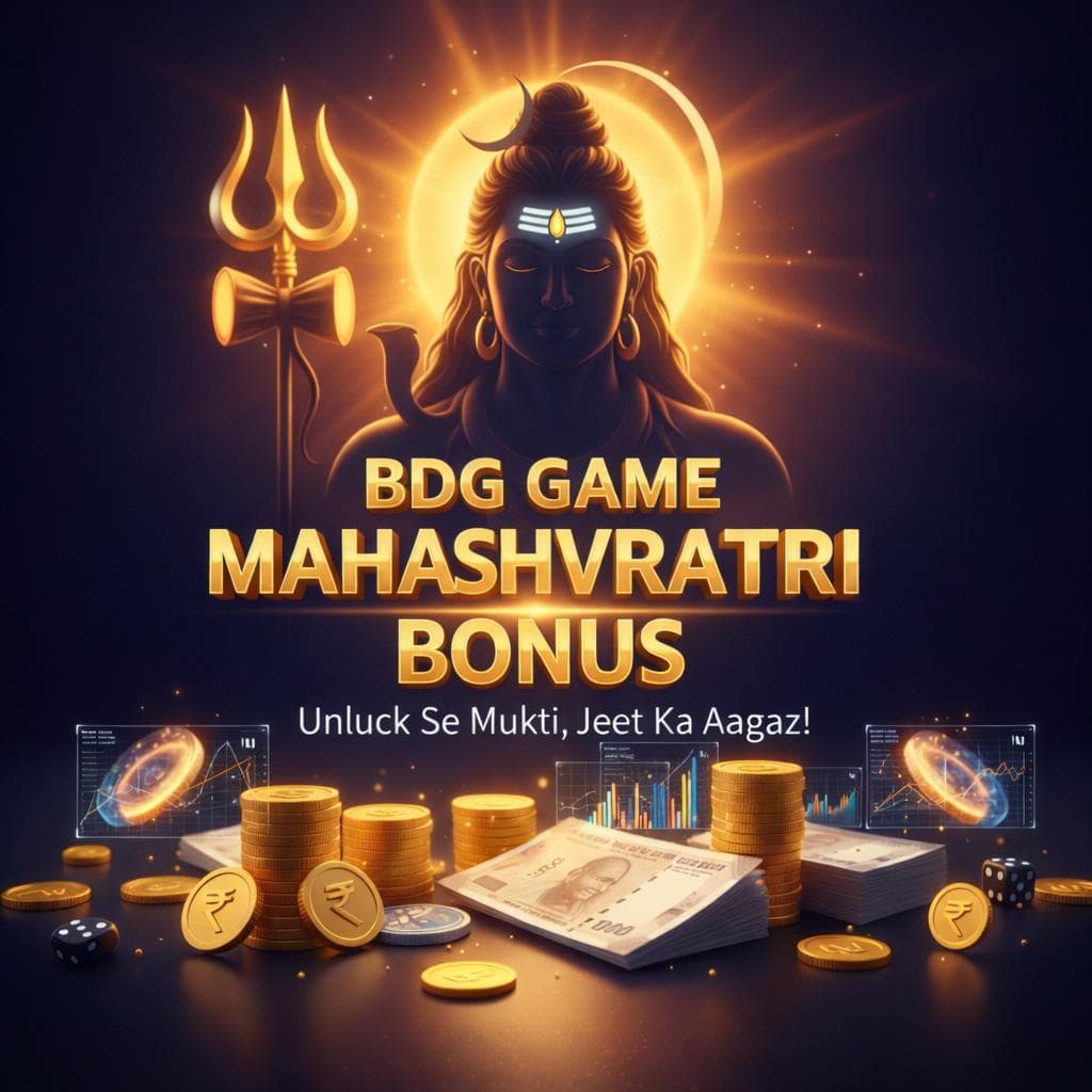 BDG Game Mahashivratri Bonus - Unluck Se Mukti, Jeet Ka Aagaz - Official bdggame-india.in