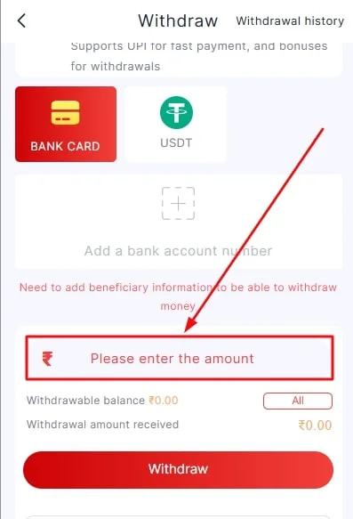 Add withdrawal amount in BDG Game