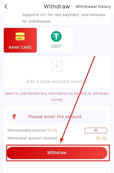 Click withdraw button in BDG Game