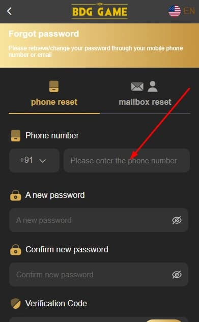BDG Game Forgot Password - Enter registered mobile or email